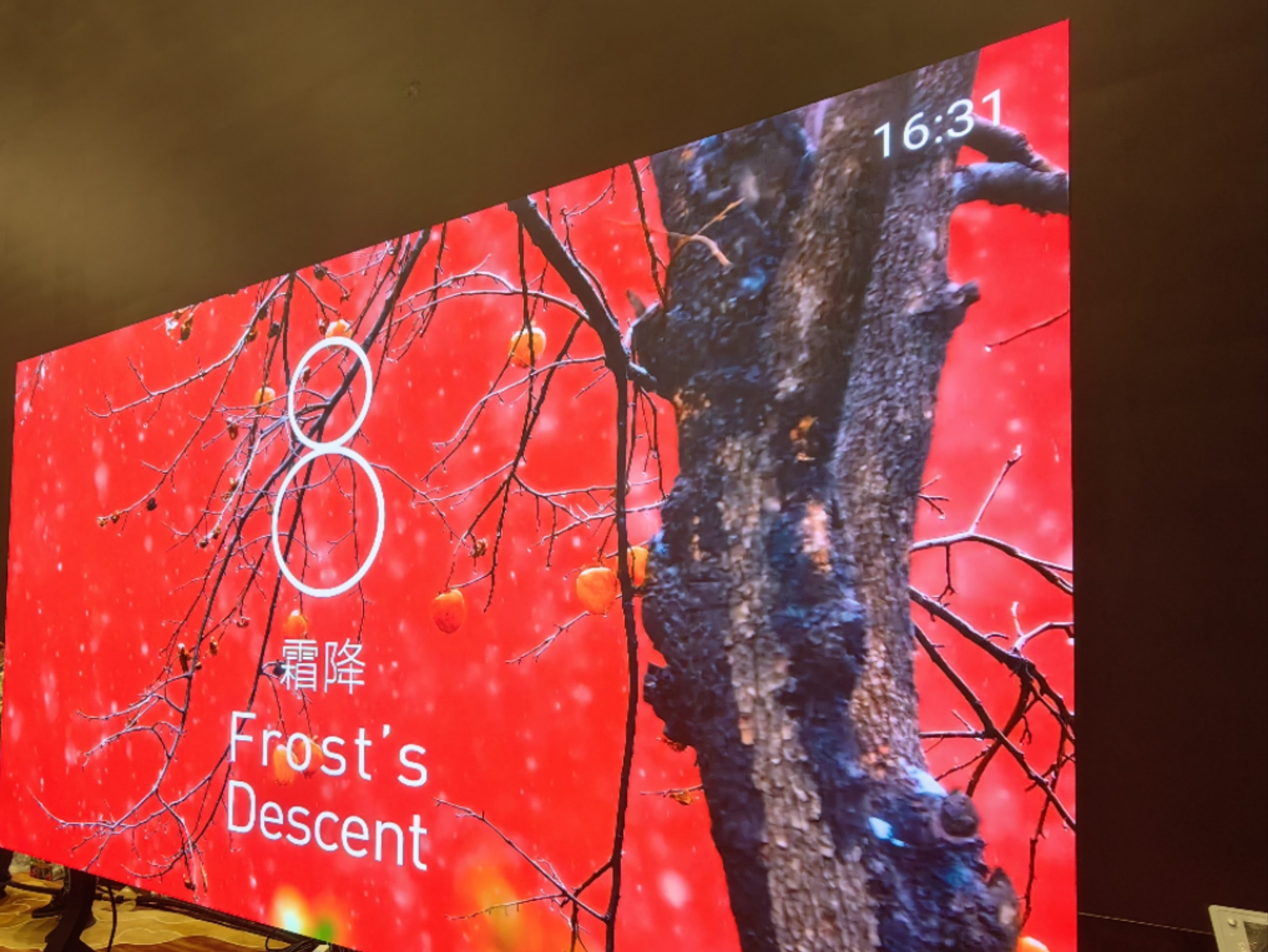 Rgbvisionled innovation LED video wall solution
